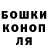 Кетамин VHQ Iliy Shumilov