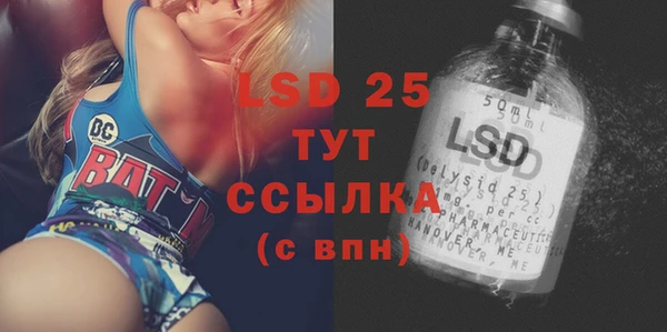 не бодяженный Киреевск