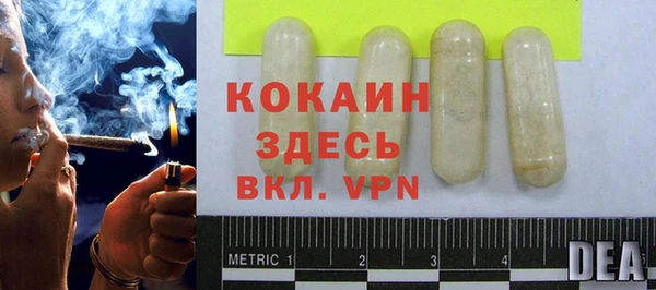 меф Покров