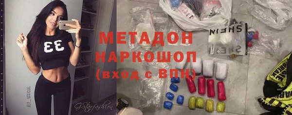 меф Покров
