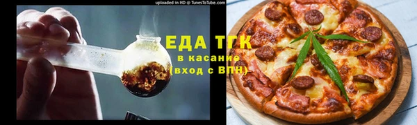 прущая мука Кодинск