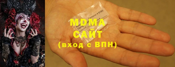 прущая мука Кодинск