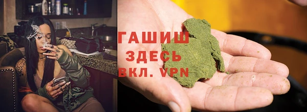 меф Покров