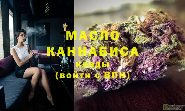 соль курить ск Козловка