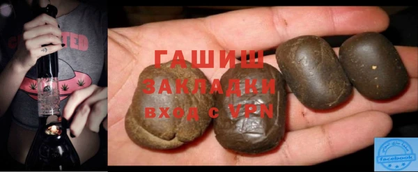 прущая мука Кодинск