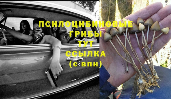 меф Покров