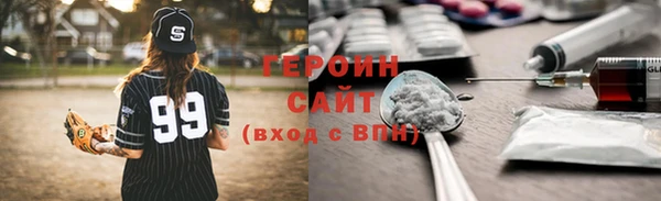 меф Покров