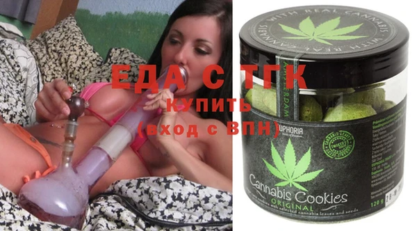 соль курить ск Козловка