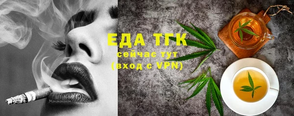 соль курить ск Козловка