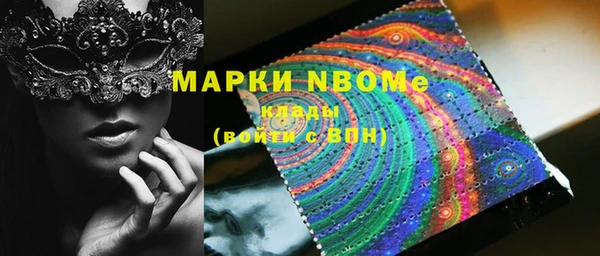 прущие крисы Коряжма