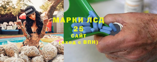 меф Покров
