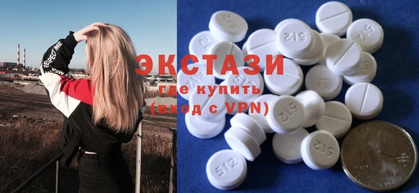 COCAINE Покровск