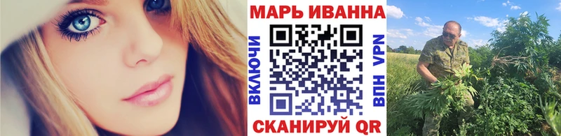 Канабис гибрид  где найти наркотики  hydra   Котово 